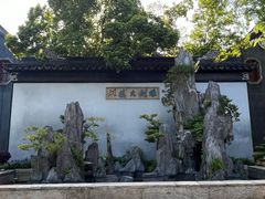 -东山雕花楼