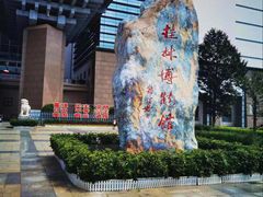 -桂林博物馆