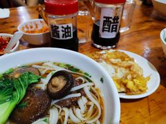 -肆姐面粉馆(坡子街店)