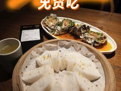 -乔街深夜食堂·小龙虾·高压锅生蚝(杭州总店)