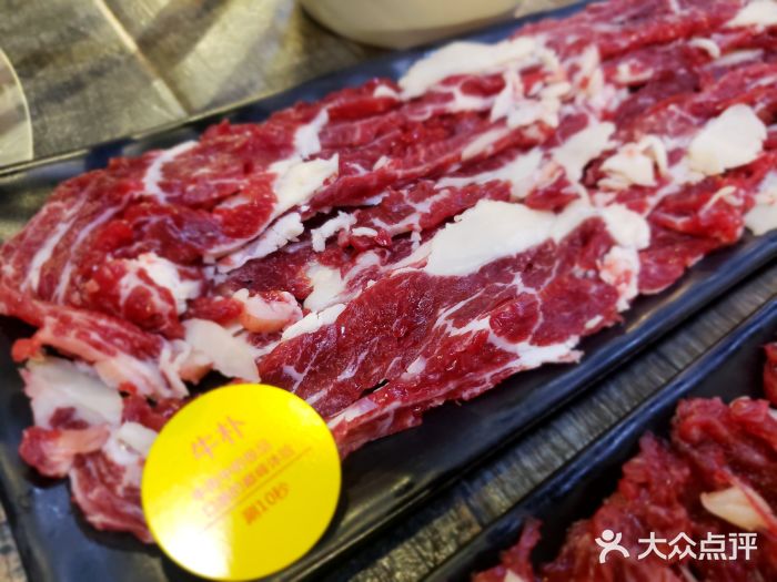 萬户牛潮汕牛肉火锅(站前分店)牛朴图片