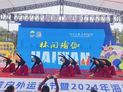 -上海海湾国家森林公园