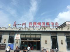 -雁门关景区