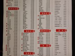 菜单-观景小胖烧烤(观景店)