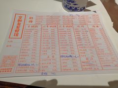-丹虾|文和友小龙虾·烙锅(陕西路旗舰店)
