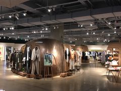 -方所(华润万象城店)