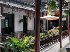 -华庭苑农家乐(旺山店)