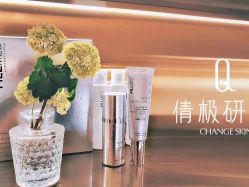 -倩极·精研痘敏肌管理