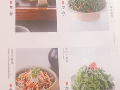 -锦府盐帮·李宅(领展购物广场中关村店)