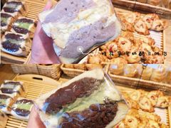 -那家面包房(珠江路店)