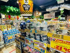 -DON DON DONKI(名珠城店)