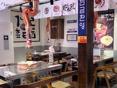 -朴太院·朝鲜族炭火烤肉(民乐园总店)