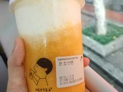 芝士芒芒-喜茶(佛山顺德大良东乐路店)