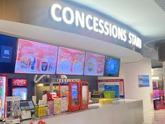 -幸福蓝海国际影城(苏州凤凰店)