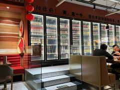 -奉天宴遇烧烤·冒锅