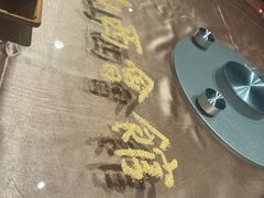 -山西会馆·晋菜·晋商宴·学堂记忆(许坦西街店)