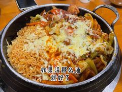 烤辣鸡-咕咕站韩国料理(紫金港店)