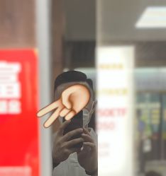 -八佰伴8008星级形象店