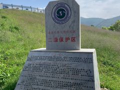 -清溪水库