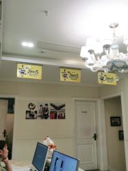 -静博士·养生养颜