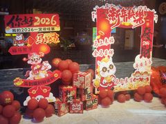 -皇马假日醉海南大酒店·假日一品派茶楼(秀英店)