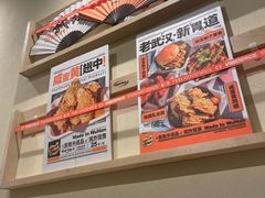 -前进5路汉堡炸鸡(昙华林店)