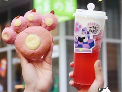 -奈雪的茶(中海环宇荟店)