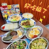阳江有美食🥳享受在宝记🍻🍻 