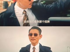 -金逸影城(荟聚IMAX激光店)