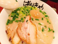 -博多ラーメンばりきや札幌駅店(札幌駅前店)