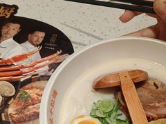 -味千拉面(泰州万达广场店)