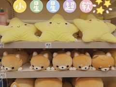 -NITORI 宜得利家居(金银潭永旺梦乐城店)