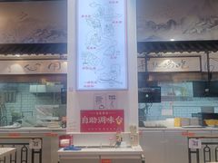 -荔银肠粉·非遗手藝(夫子庙店)