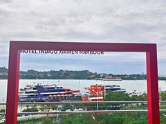 -厦门海港英迪格酒店(中山路店)