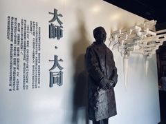 -梁思成纪念馆