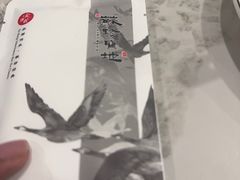 -苏珍宝地·苏州菜·徐州菜(金鸡湖商业广场店)