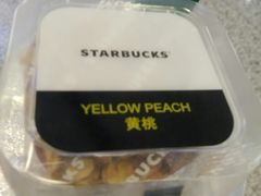 -星巴克臻选(深圳嘉里建设广场店)