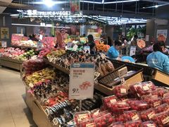 -盒马鲜生(莱蒙都会店)