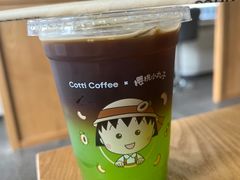 -库迪咖啡(南山秋果观影酒店大堂店)