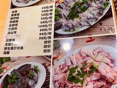 -濠轩阁特色生蚝火锅(水湾路店)