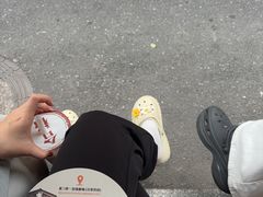 -老三样·旧食新味(船山路店)