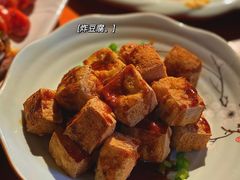 -杰J.w.m深夜食堂 厚杰居酒屋(淮海街商业街店)
