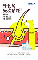 -MONE美发沙龙