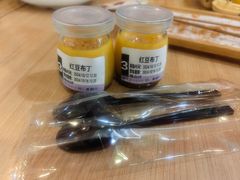-宏状元现熬粥·京味菜(黄寺大街店)