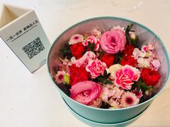 -弗劳尔花艺坊(龙涛店)