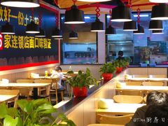 自助取餐区-户大姐土豆粉(国贸店)