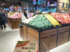 -永辉超市(郫都区爱琴海店)