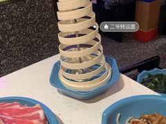 -蛙二爷美蛙火锅基地(温州总店)