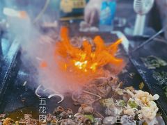 -浩文烧烤