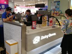 -DQ·蛋糕·冰淇淋(虹口龙之梦店)